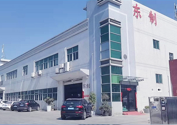 深圳市東制機械有限公司