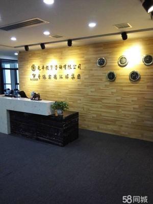 泉州市元豐投資咨詢有限公司投資顧問 專業(yè)財富規(guī)劃師的角色與價值