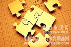 智慧投資 借助水泥資訊平臺(tái)與專業(yè)顧問，把握重大合同機(jī)遇