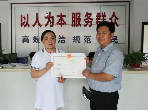 馬蘭屯鎮(zhèn)首張教育咨詢(xún)服務(wù)行業(yè)綜合許可證發(fā)放，推動(dòng)便民服務(wù)新突破