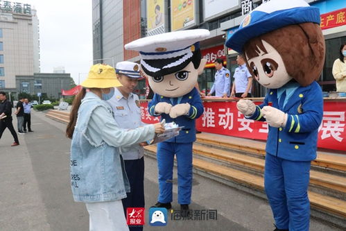 山海天消防救援大隊積極開展安全生產(chǎn)月宣傳咨詢?nèi)栈顒樱伟踩谰€