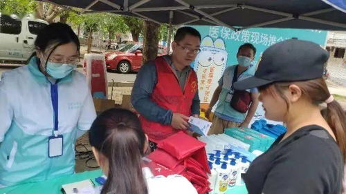 ?？谂e辦108場醫保政策現場推介咨詢 提供教育咨詢服務