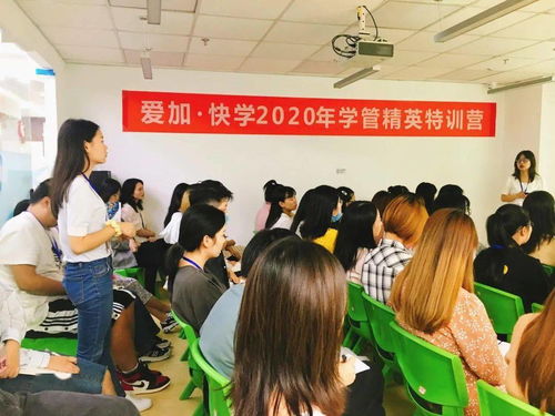 2020湖北家長(zhǎng)必看 教育學(xué)管服務(wù)全新升級(jí)，優(yōu)質(zhì)教育咨詢(xún)觸手可及