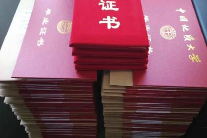 濟(jì)寧教育一站式解決方案 培訓(xùn)、咨詢與服務(wù)的綜合平臺(tái)